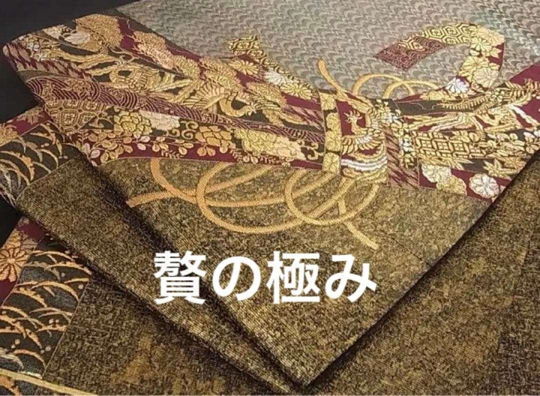 ZY-407 袋帯 九百錦 瑞扇光琳文 六通 正絹 名品