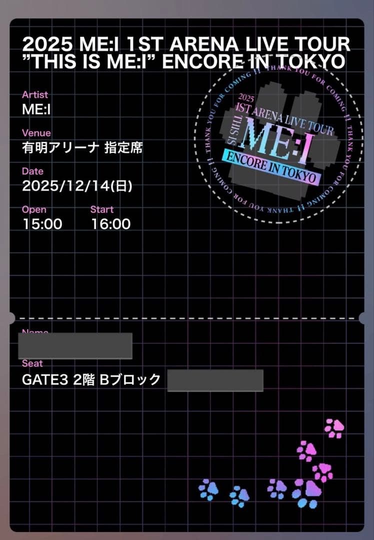 ME:I ミーアイ 佐々木心菜 サインボール - メルカリ