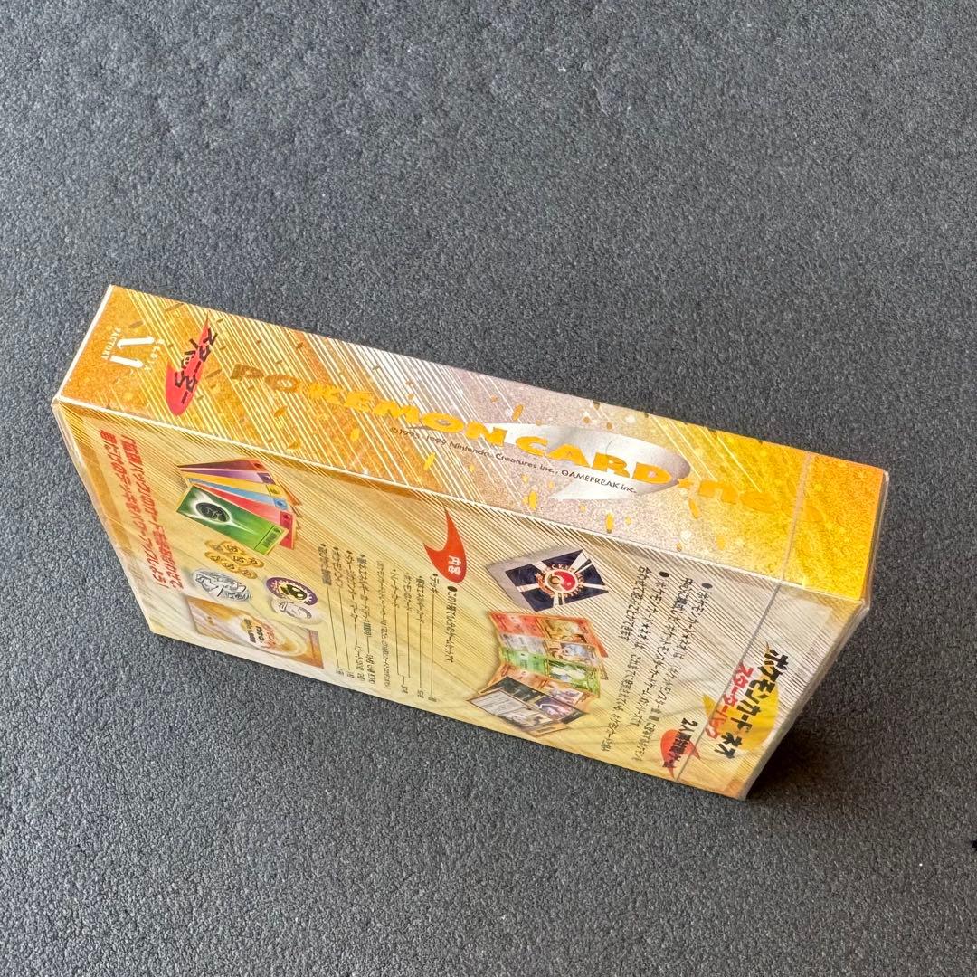 【新品未開封】ポケモンカードゲーム neo スターターパック