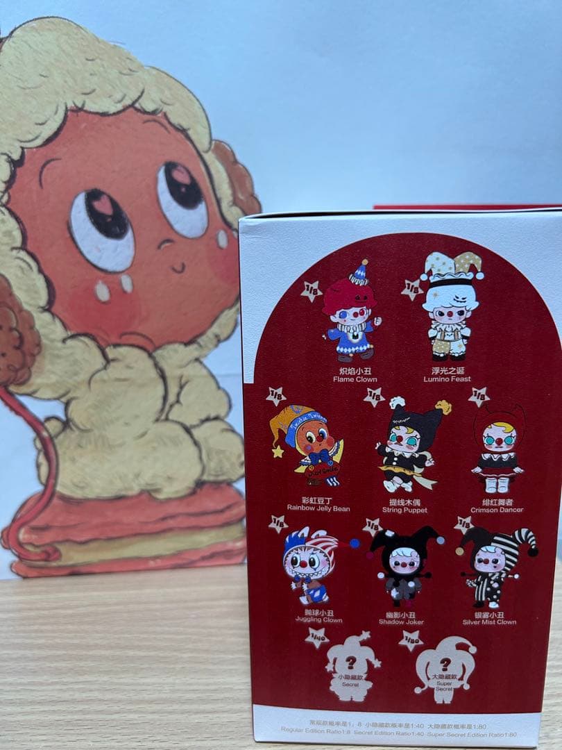 未開封　ラブブ　whysoserious ワイソーシリアス　スーパーシークレット