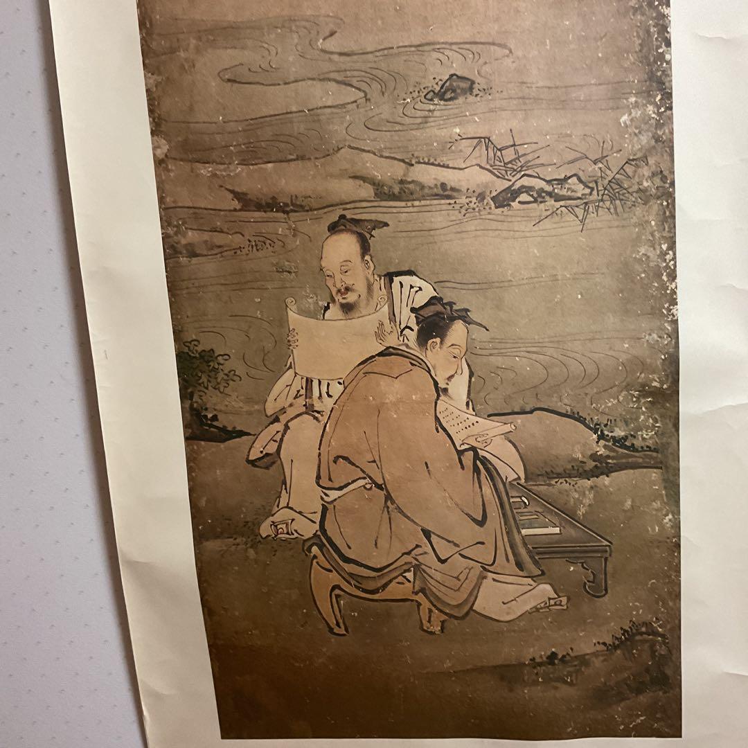 狩野常信筆 【 琴祺書図面 】対馬宗家所蔵復刻 限定 4枚 妙楽寺保存