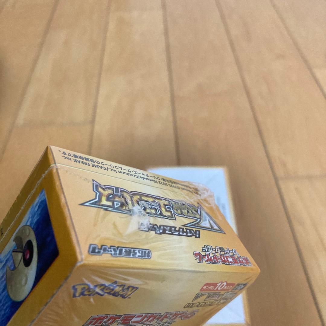 プ*ン様 【300円スタート】VSTARユニバース シュリンク付き未開封BOX