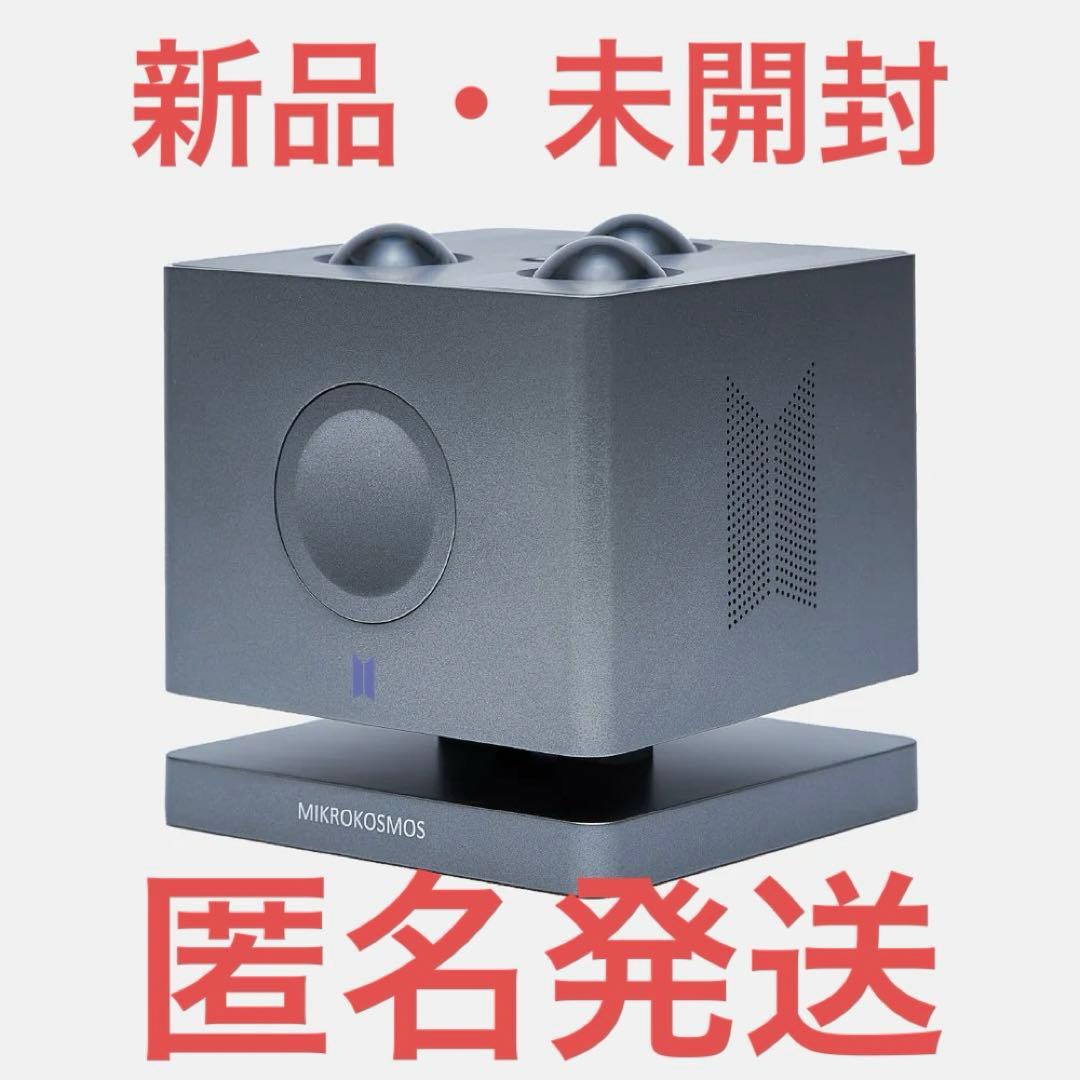 BTSジョングクグクムードランプ未開封アーティストメイド