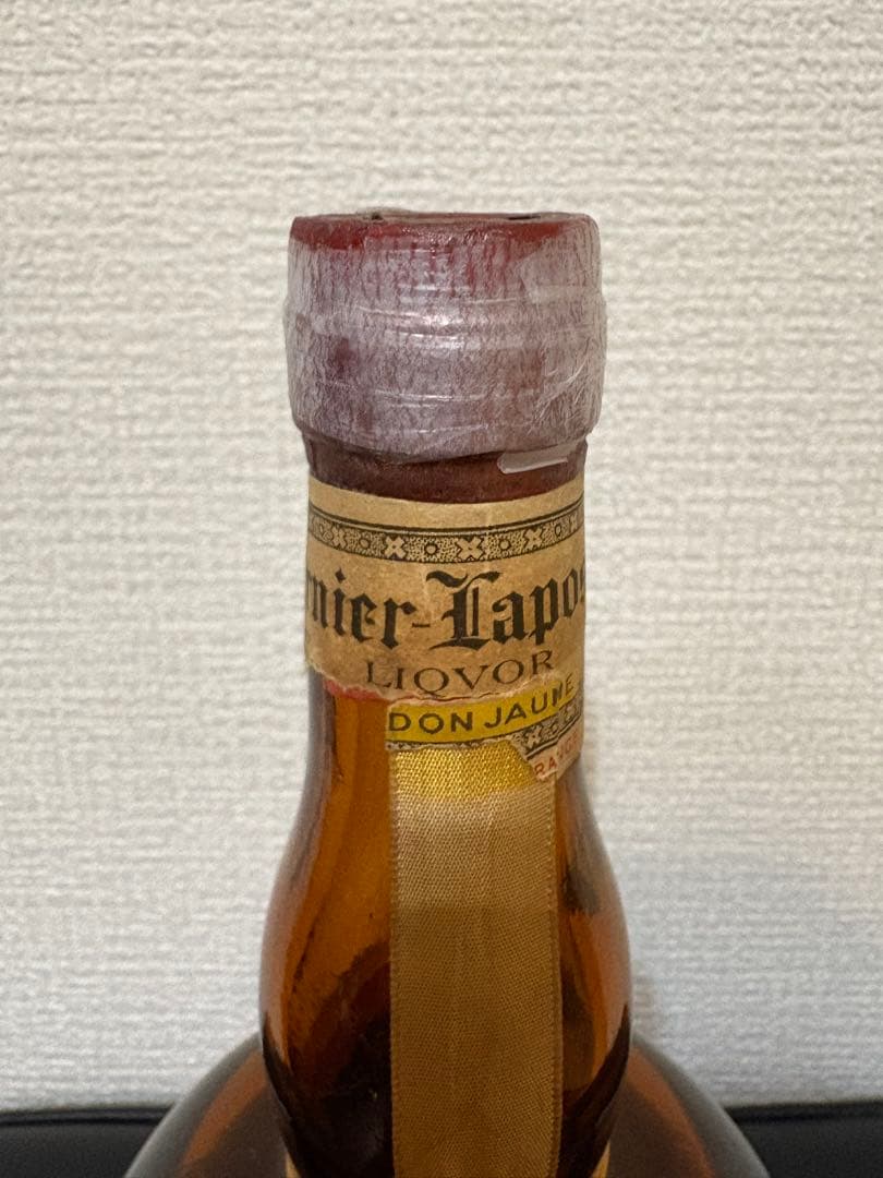 レアボトル】グランマルニエ コルドンジョーヌ - メルカリ