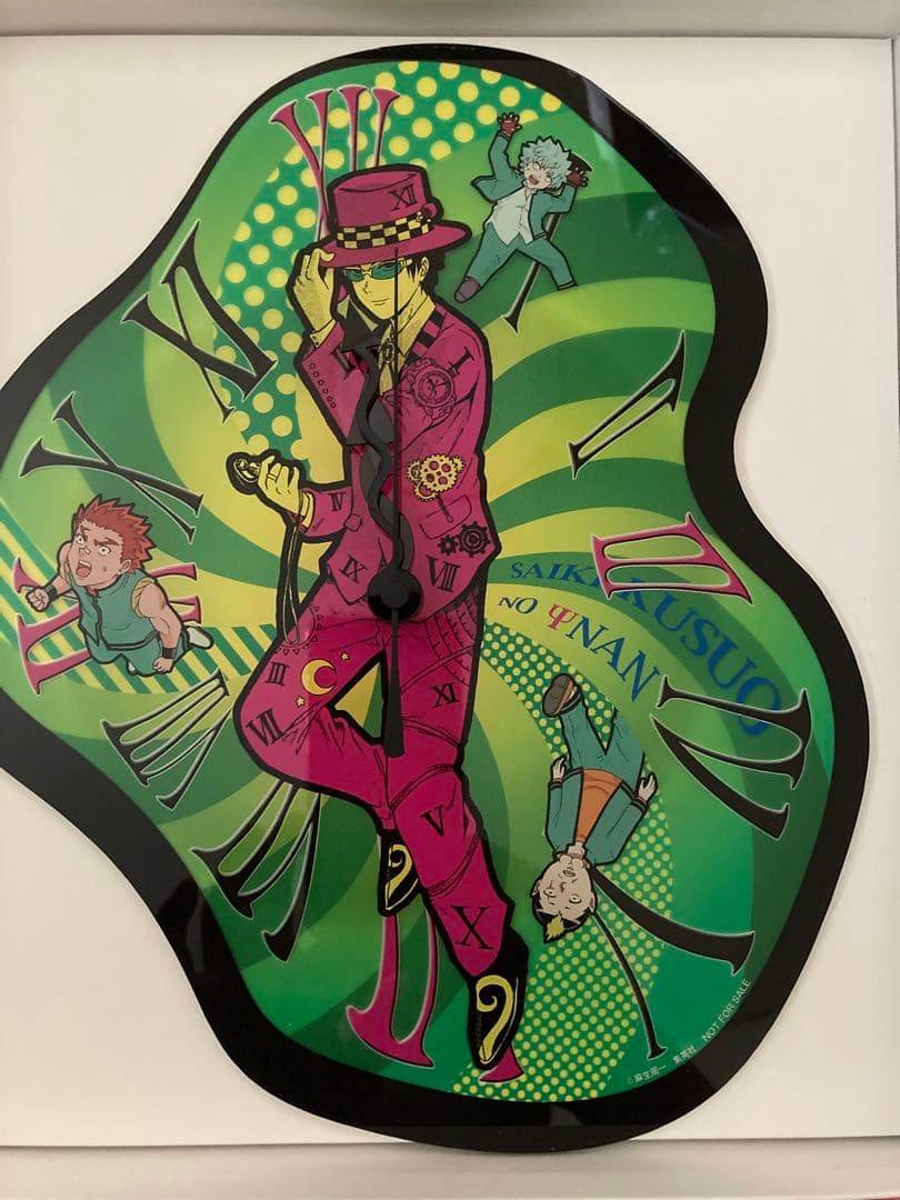 週刊少年ジャンプ　当選品　10点セット　まとめ売り