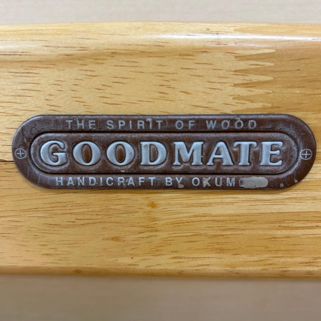 レトロ オクモト 本棚 折りたたみ式