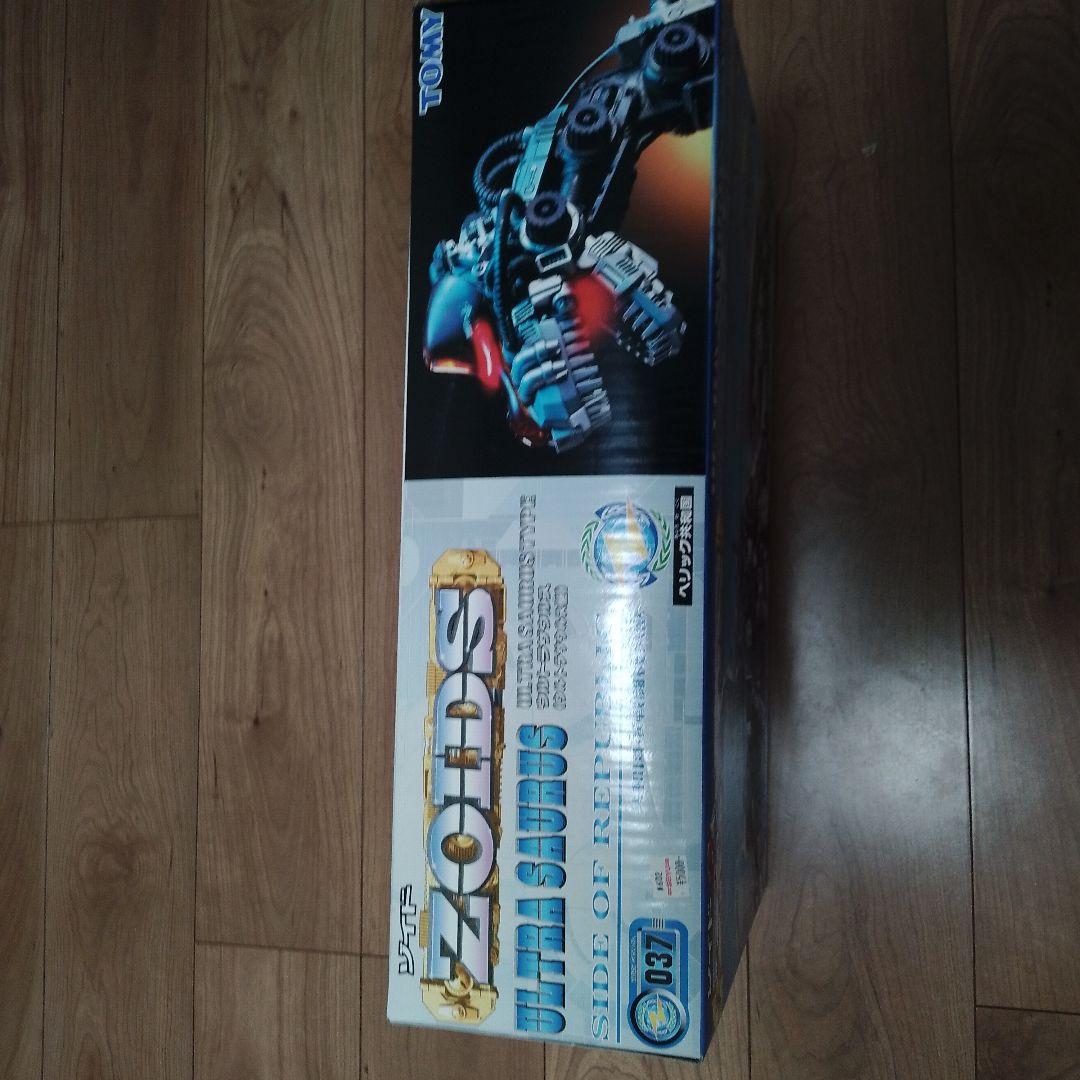 トミー ゾイド ウルトラザウルス 037　初回限定カード付き