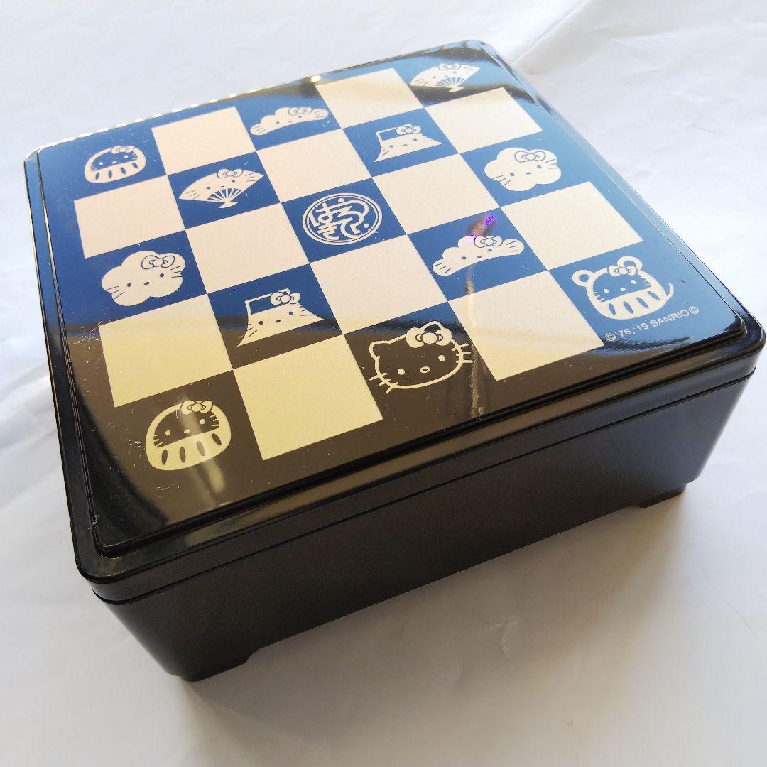 2個セット※【新品未使用】ハローキティ お重箱 イトーヨーカドー