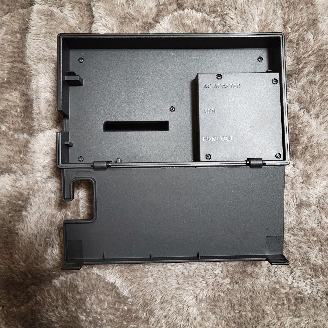 【Nintendo Switch】本体 充電グリップ