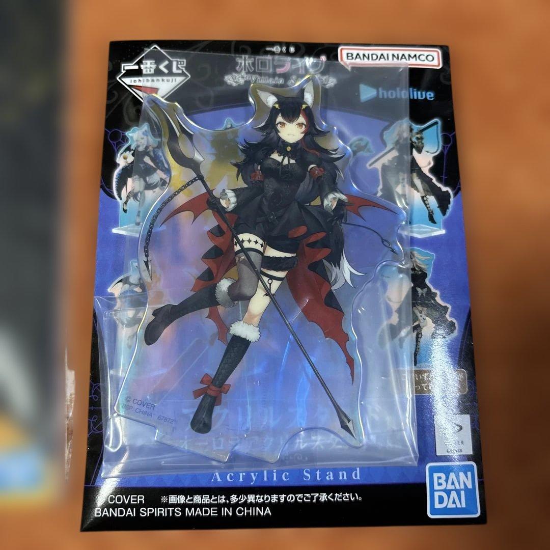 一番くじ ホロライブ ～Villain Style～ 大神ミオ 6点セット