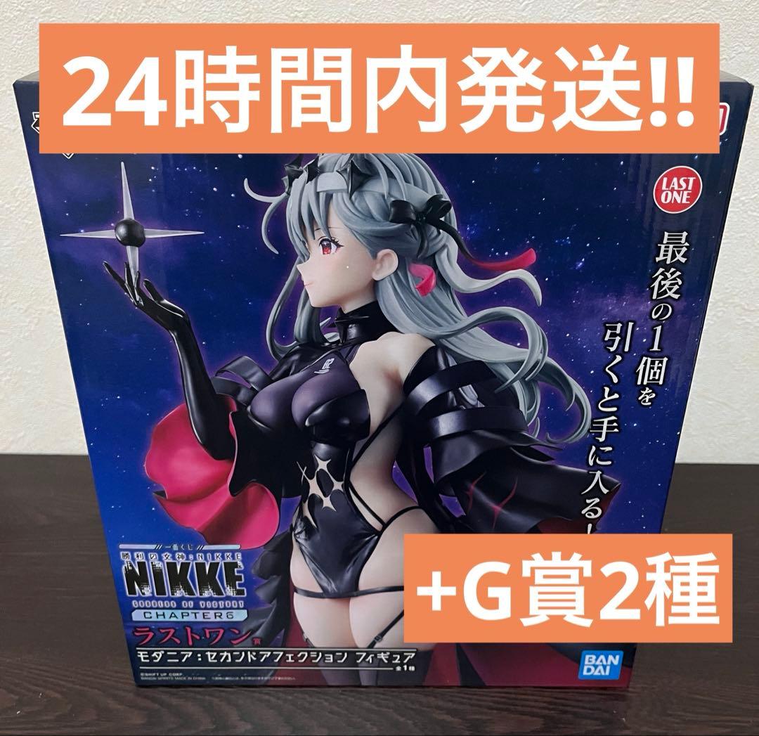一番くじ　勝利の女神 ニケ NIKKE CHAPTER6 ラストワン賞 モダニア 勝利の女神 NIKKE モダニア ラストワン賞 一番くじ CHAPTER6｜Yahoo