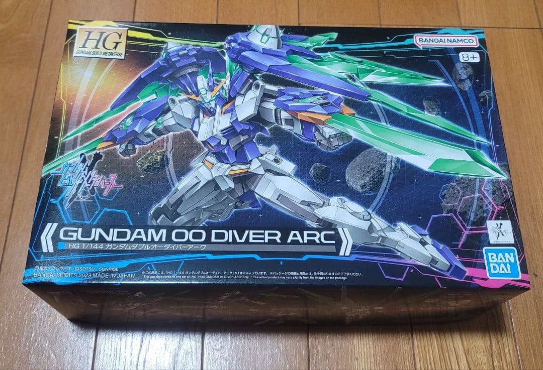 ガンダムビルドメタバース　HG ガンプラ まとめ売り 未組立