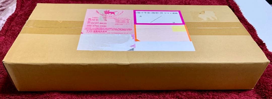 【完全受注生産、新品未開封】ときメモGS3 設楽聖司 メガアクリルスタンド