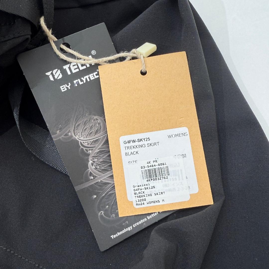 新品タグ付 GRAMICCI TREKKING SKIRT トレッキングスカート