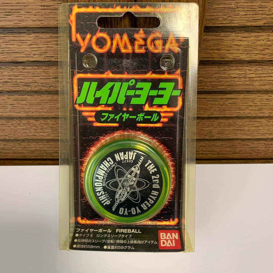 ジャパンチャンピオンシップ 限定ロゴ ファイヤーボール