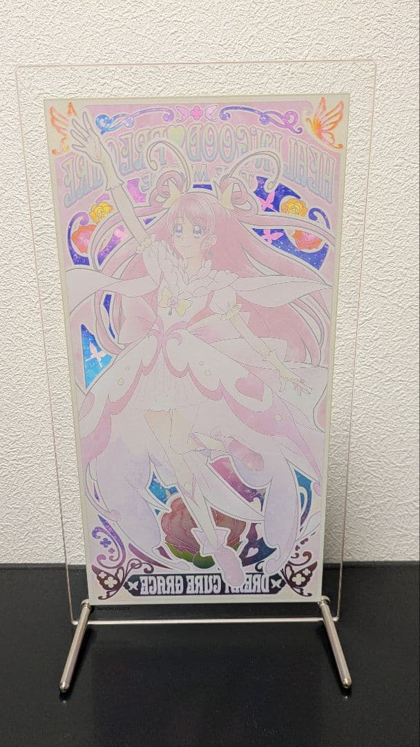 ドリームキュアグレース アクリルスタンド