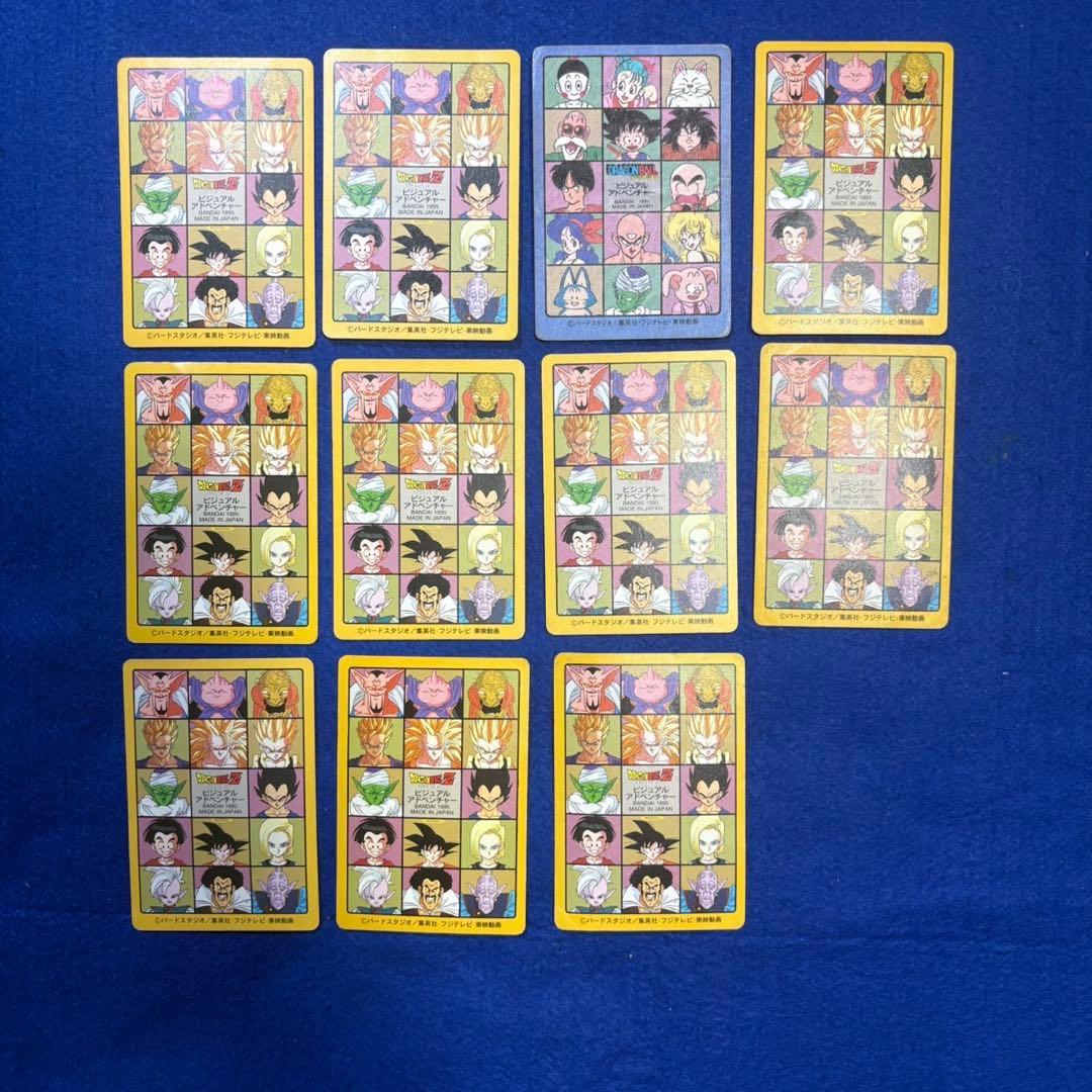 ドラゴンボール　カードダス　初期　ビジュアルアドベンチャー　まとめ売り