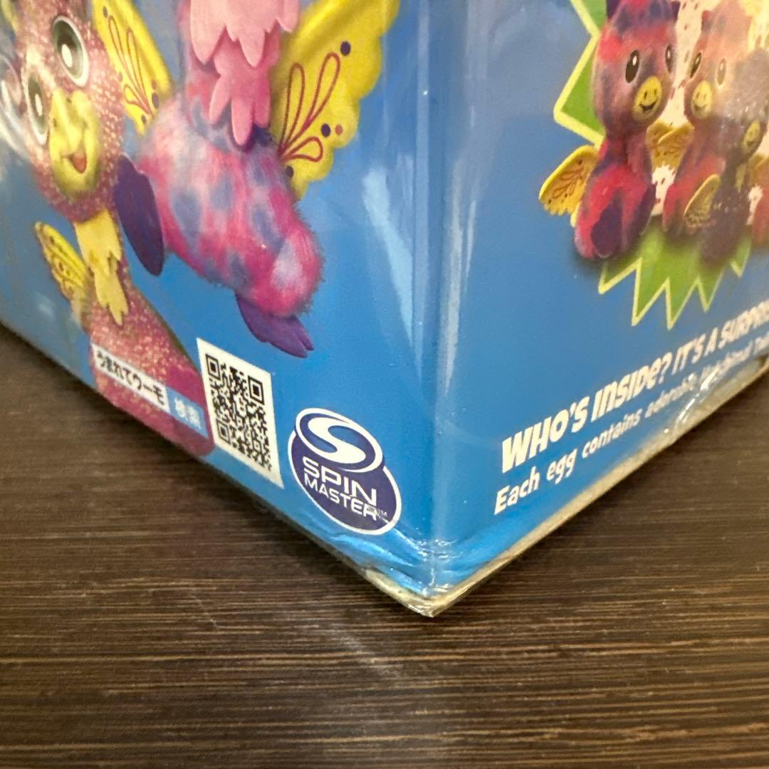 Hatchimals Surprise Wamo うまれてウーモワオ