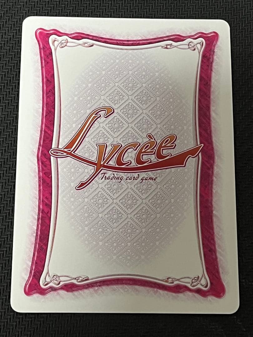 Lycee 趙雲・星 NP1 CH-2266A サイン