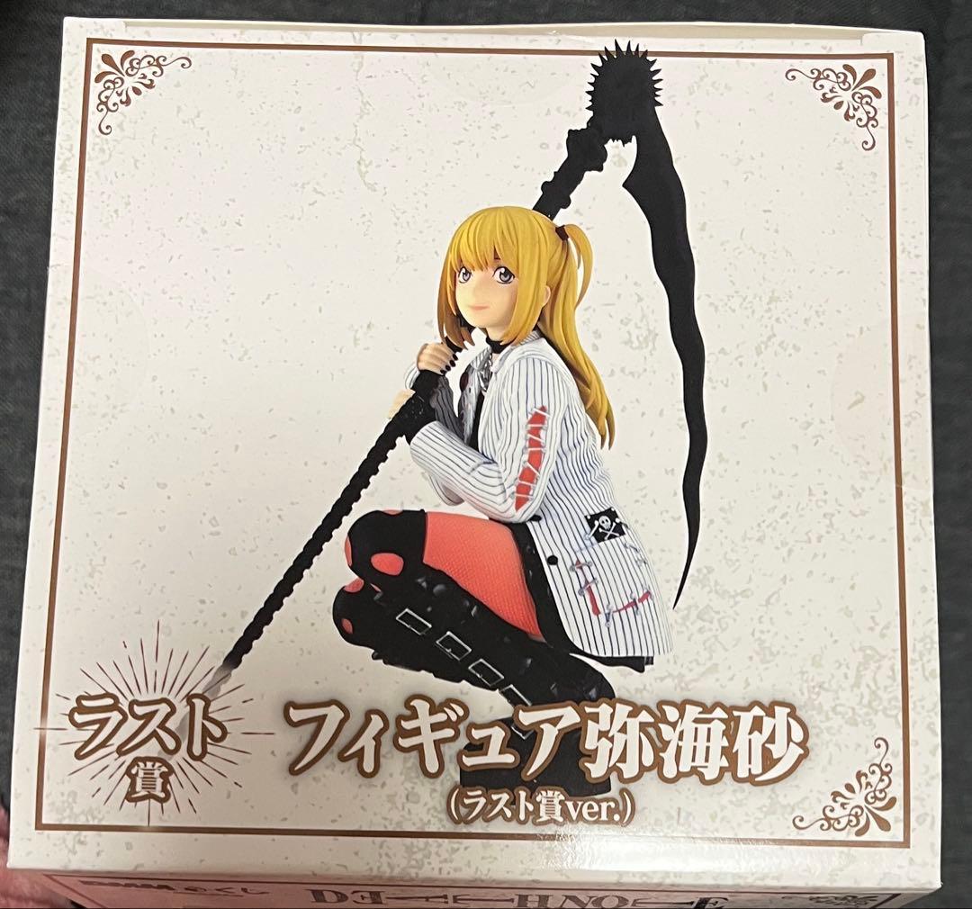 デスノート 一番くじ ラストワン 弥海砂 フィギュア - メルカリ