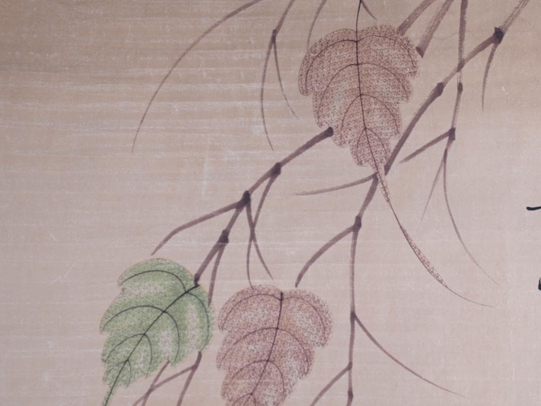 骨董市仕入れ品 中国近時代の肉筆掛軸 齐白石作 激安骨董品 DE784A7-3