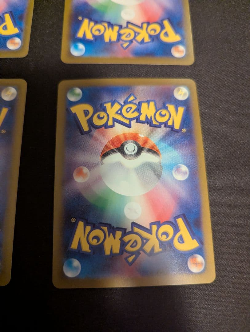 め*き様 リーリエの決心　SR　4枚セット　プレイ用　ポケモンカード