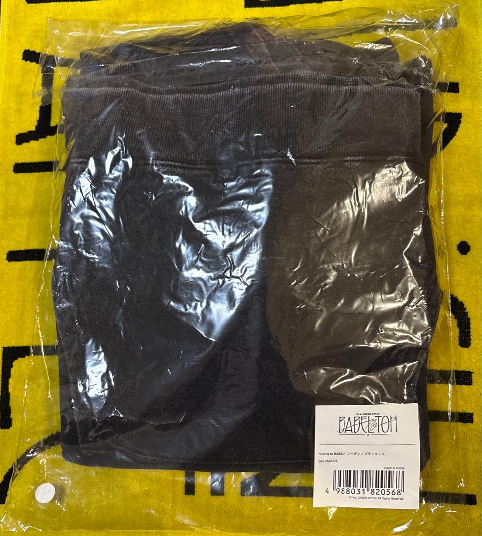 ミセス バベルの塔 フーディ Sサイズ パーカーMrs. GREEN APPLE