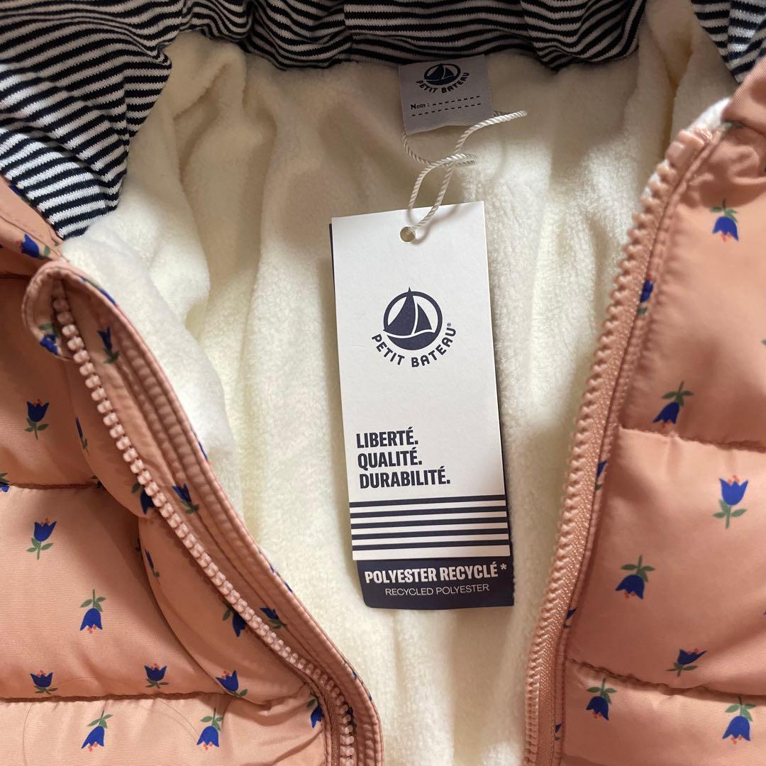 【タグ付き】PETIT BATEAU ピンク花柄アウター