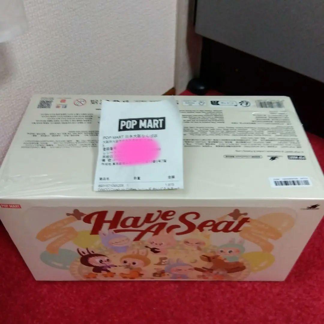 POP MART Have A Seat ぬいぐるみ 未開封 新品