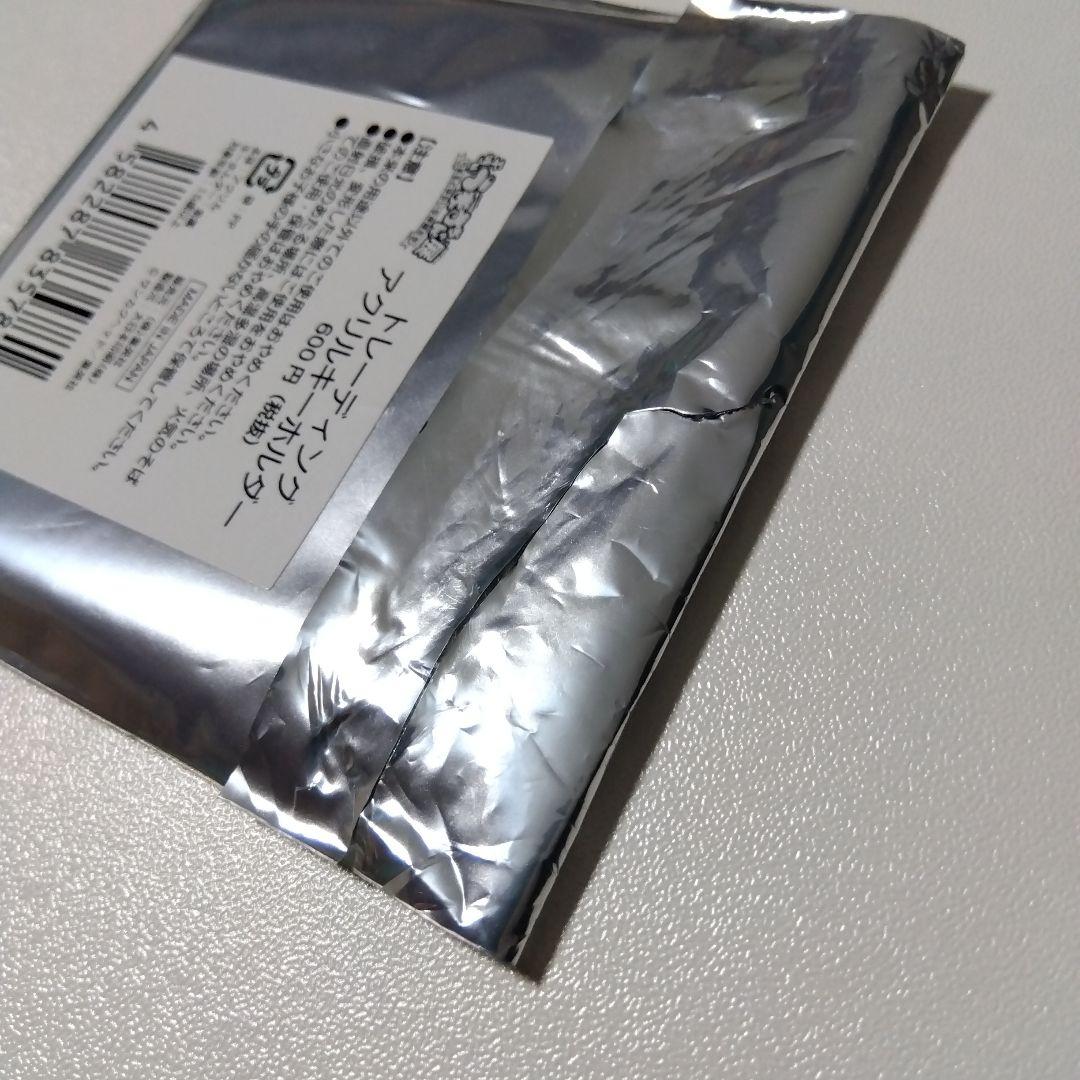 【干物妹！うまるちゃん】土間うまる うまるちゃん展 アクリルキーホルダー