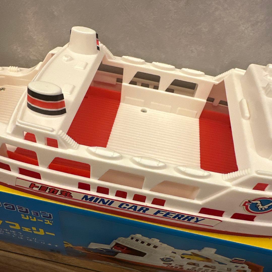トミカフェリー ミニカーアクションシリーズ 希少 レトロ玩具 年代物