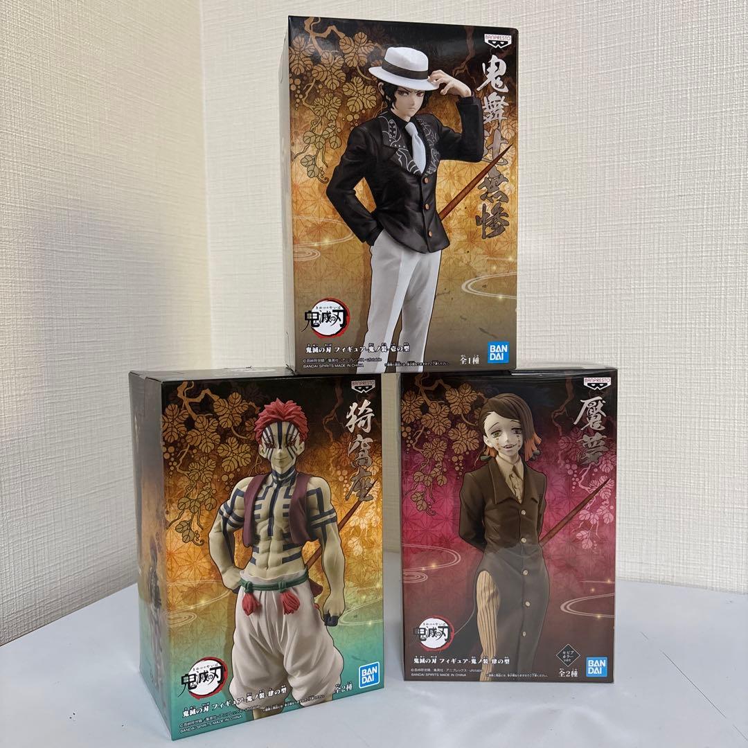 アクリルスタンド オーロラ缶バッジ プリキュア 平光ひなた キュア