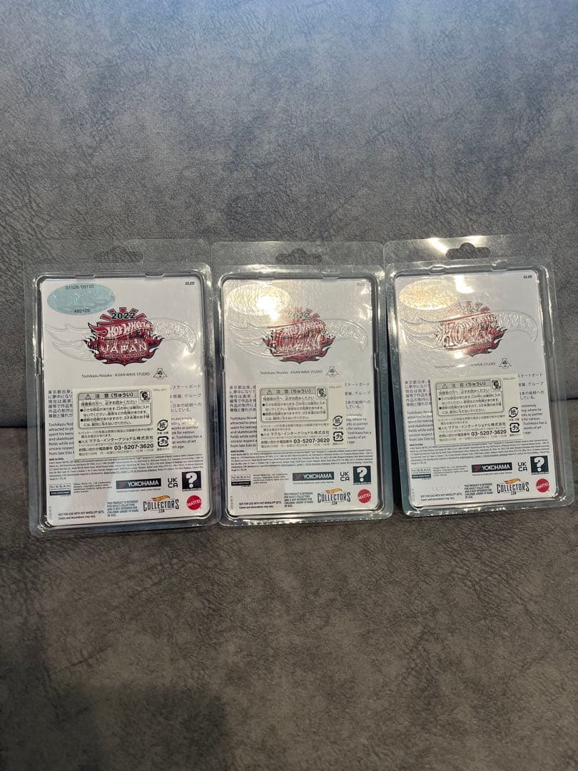 Hot Wheels 3台セット Japan convention 2022