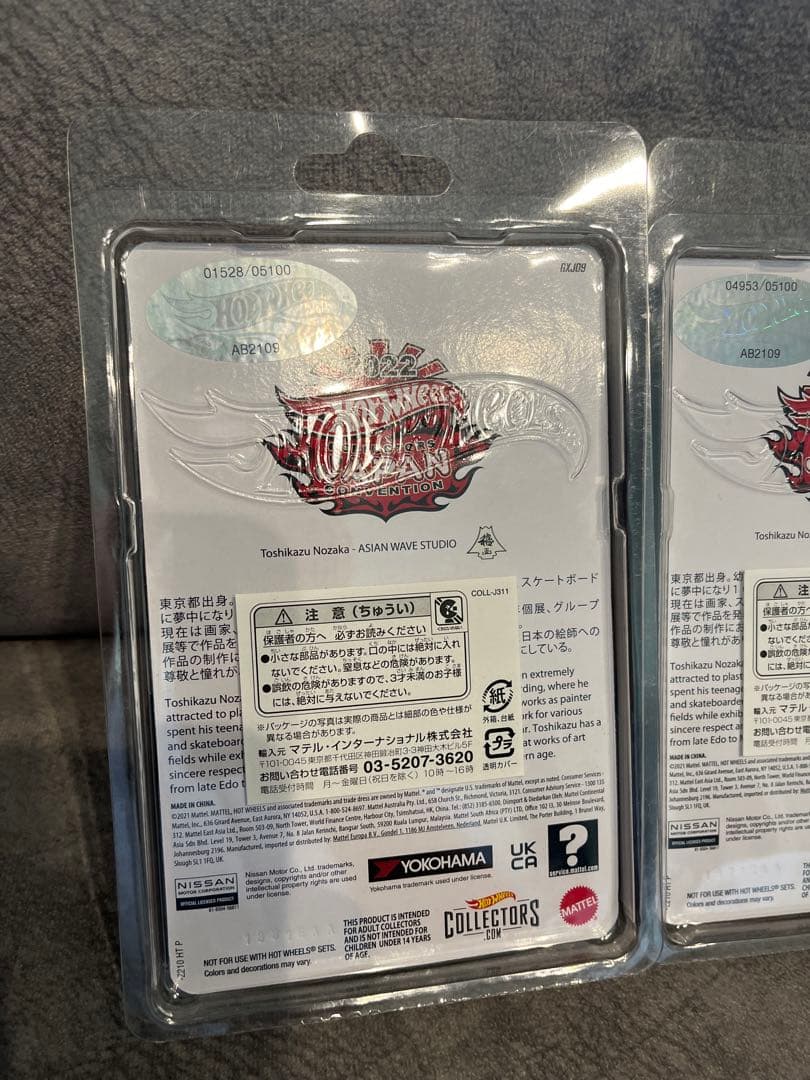 Hot Wheels 3台セット Japan convention 2022