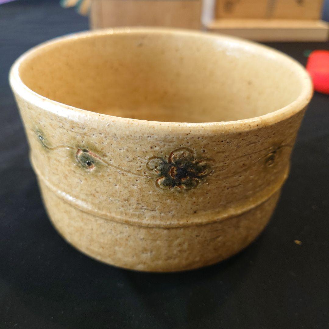 ☆ 古志野茶碗 遠州流 12世 小堀宗慶の花押がございます☆y375 2025年