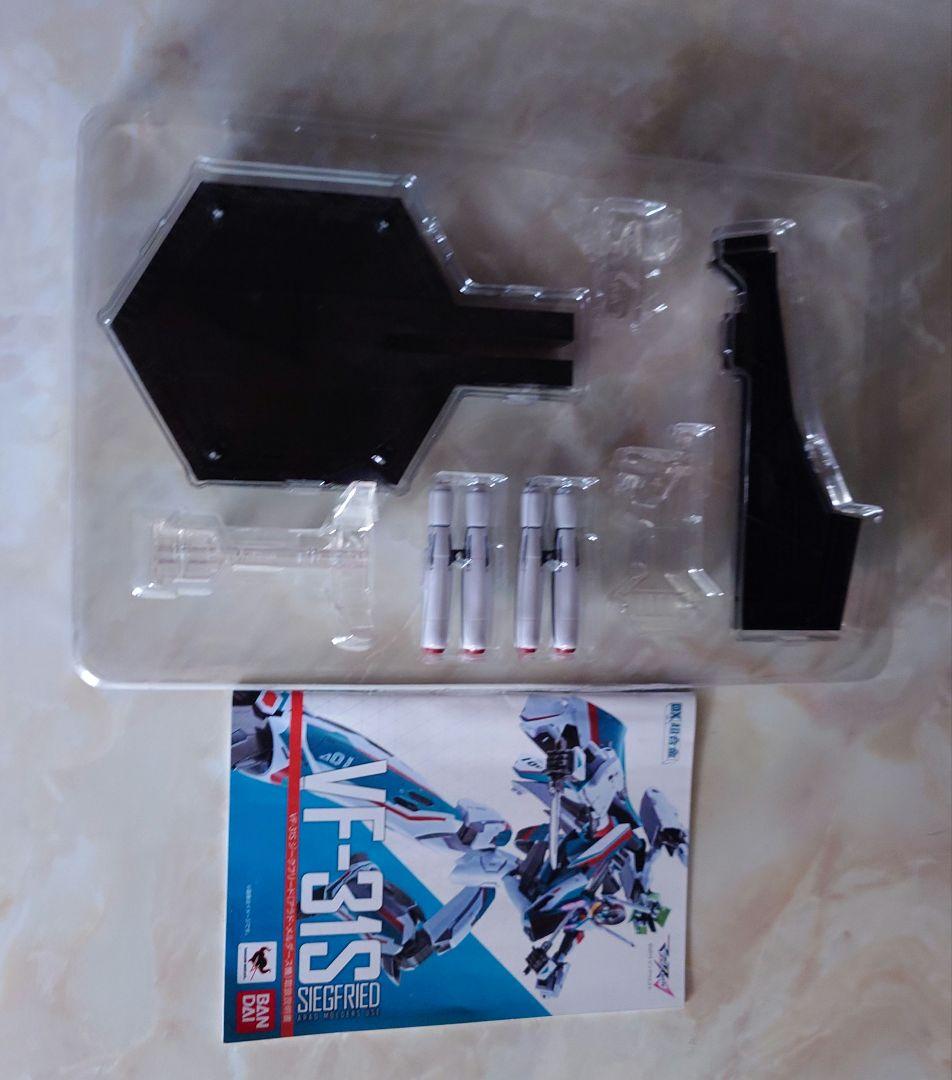 DX超合金 VF-31Sアラド機(開封品)