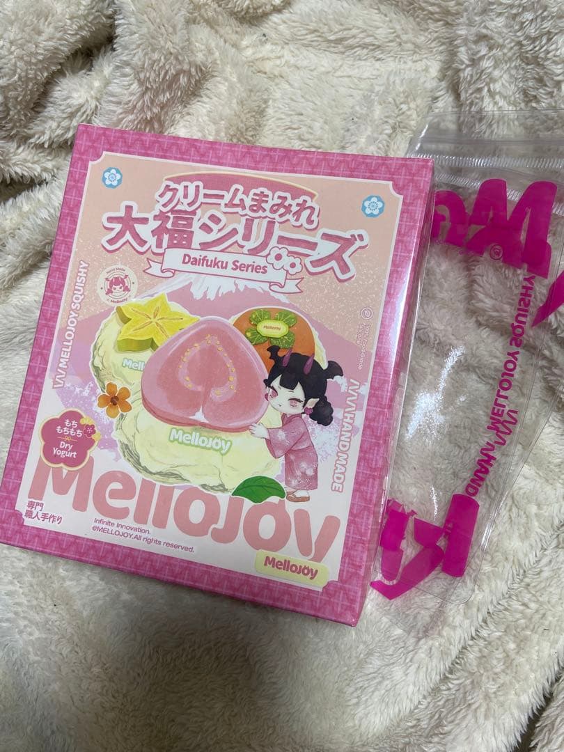 Mellojoy 大福シリーズ 新品未開封 - メルカリ