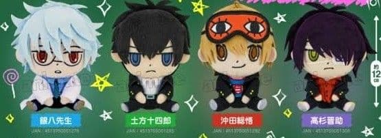 銀魂　ぬいぐるみ　沖田　3年Z組　銀八先生　真選組　202209111329