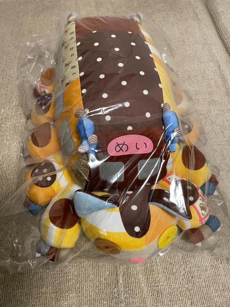 コレクション ジブリパーク オリジナルネコバス(特大) となりのトトロ