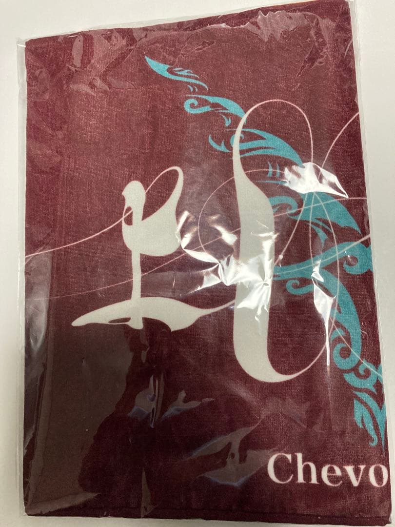Chevon よしなにタオル 新品未開封品 - メルカリ