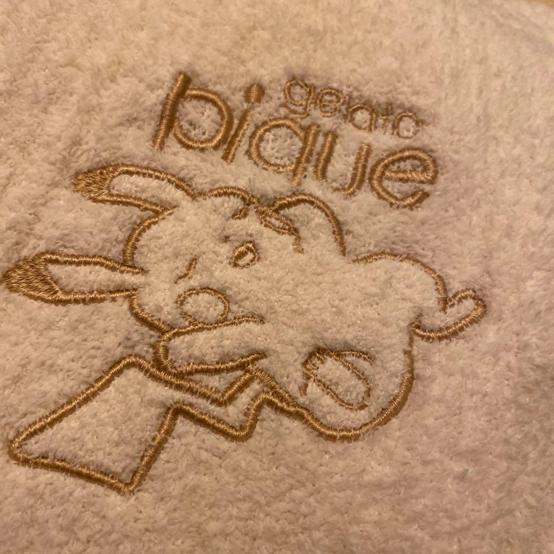 ジェラピケ　ポケモンスリープ ピカチュウ　もこもこルームウェア　上下セット