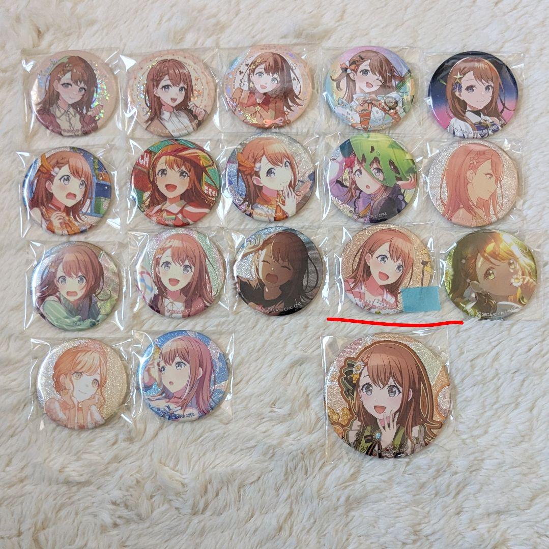 プロセカ 花里みのり まとめ売り