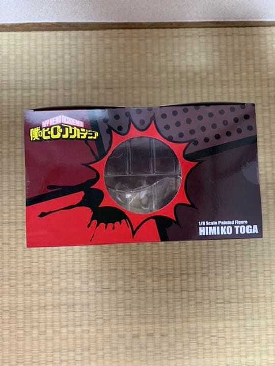 トガヒミコ  3点のセット