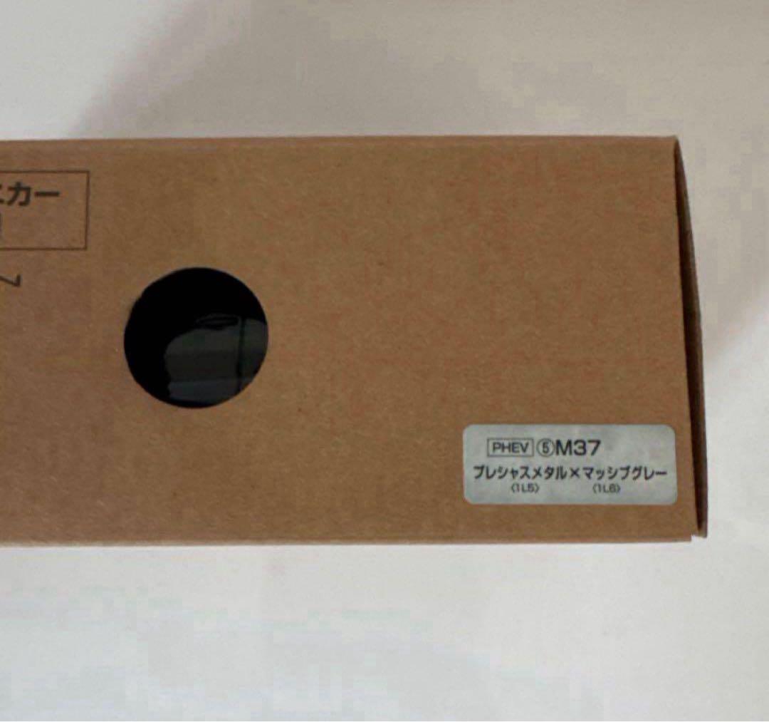 クラウンエステート ミニカー カラーサンプル プレシャスメタル×マッシブグレー