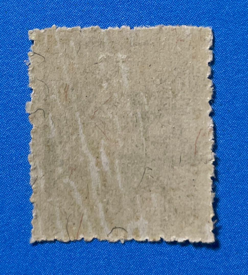 激レア品！】旧中国（解放区）切手 長春版蒙文（偽蒙原票）（未使用、1