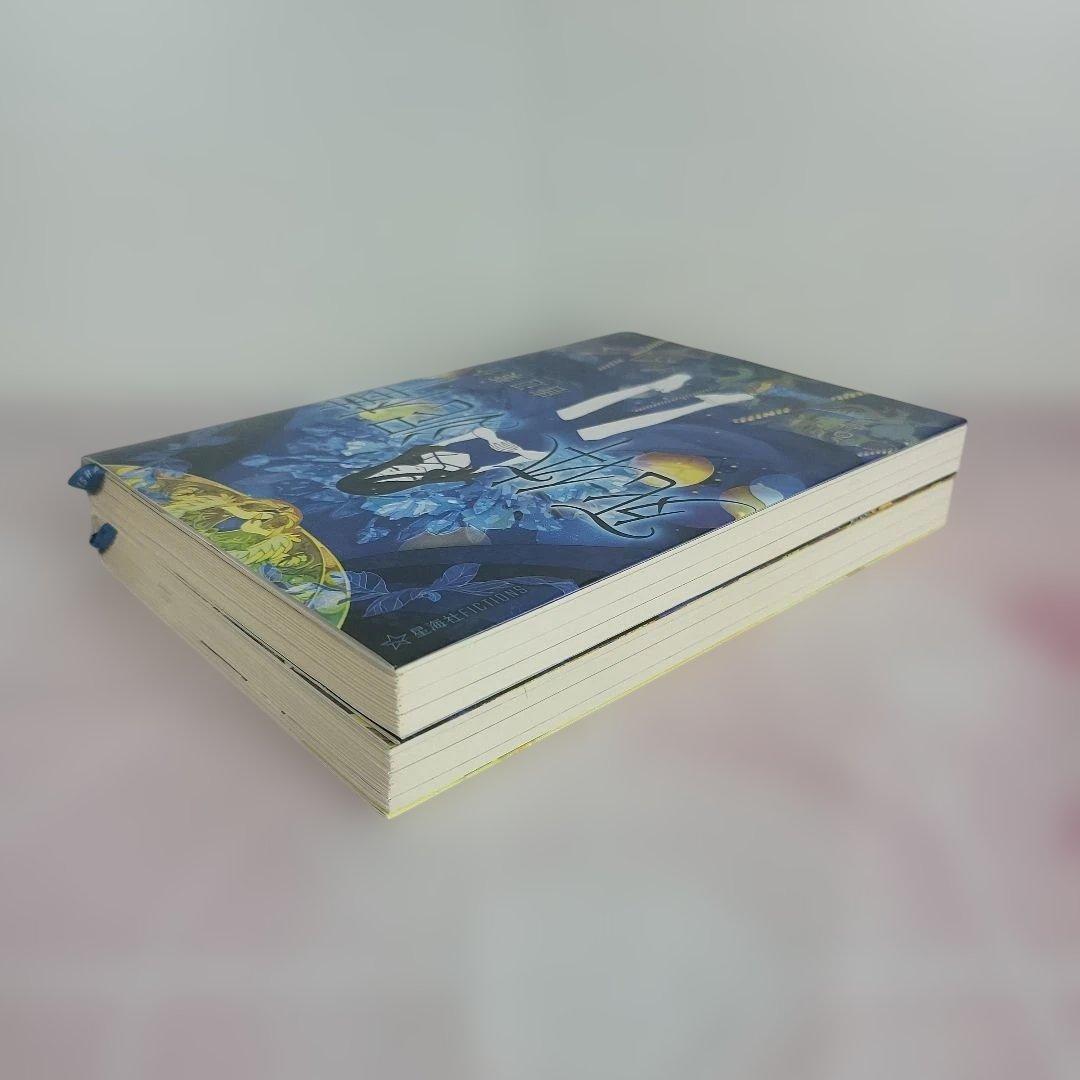 死体泥棒 ドッペルゲンガーの恋人