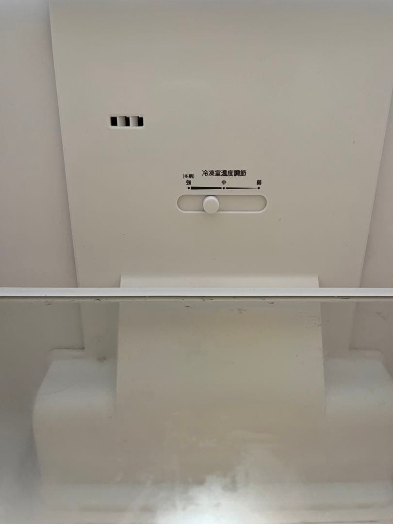 単身用冷蔵庫 Haier 販売11/7まで