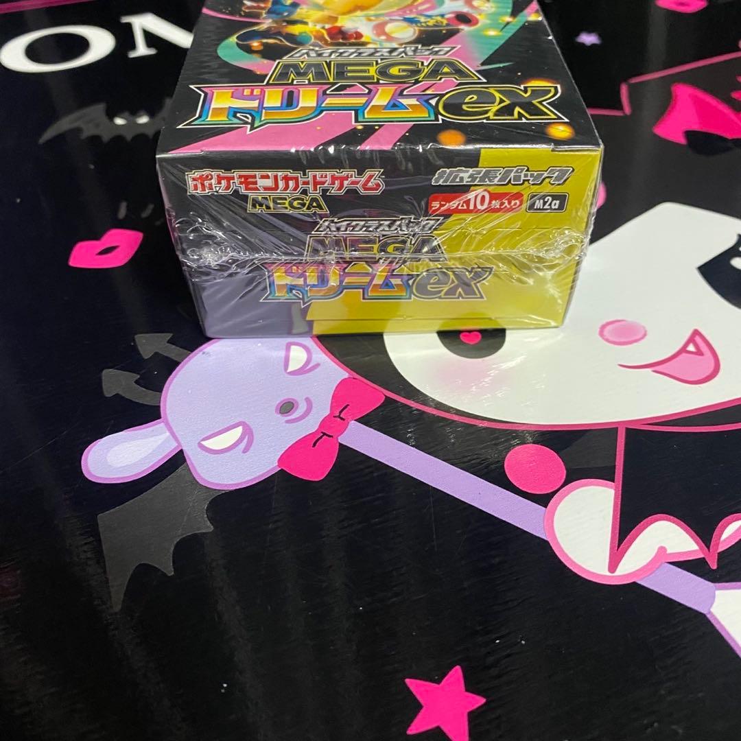 ポケモンカードゲーム メガドリームex 6box 新品・未開封 シュリンク