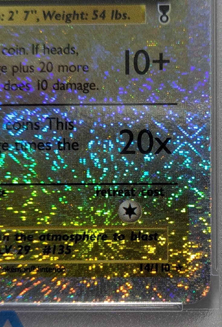 ポケモンカード サンダース　Jolteon　リバースホロ海外版　psa8