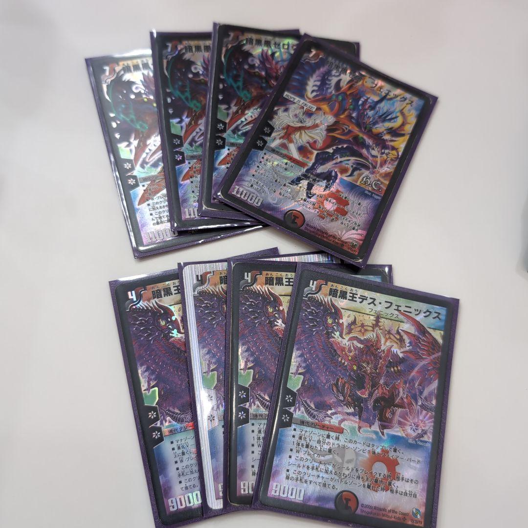 INNA@様専用 904545アカシア引き出しの通販はau PAY マーケット - 輸入